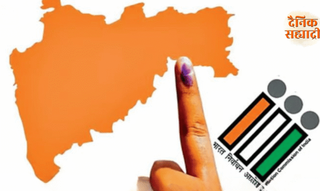 राज्यातील सर्व महापालिकांसाठी मोठी बातमी : निवडणुकांचे घड्याळ सुरू, राजकीय हालचालींना वेग