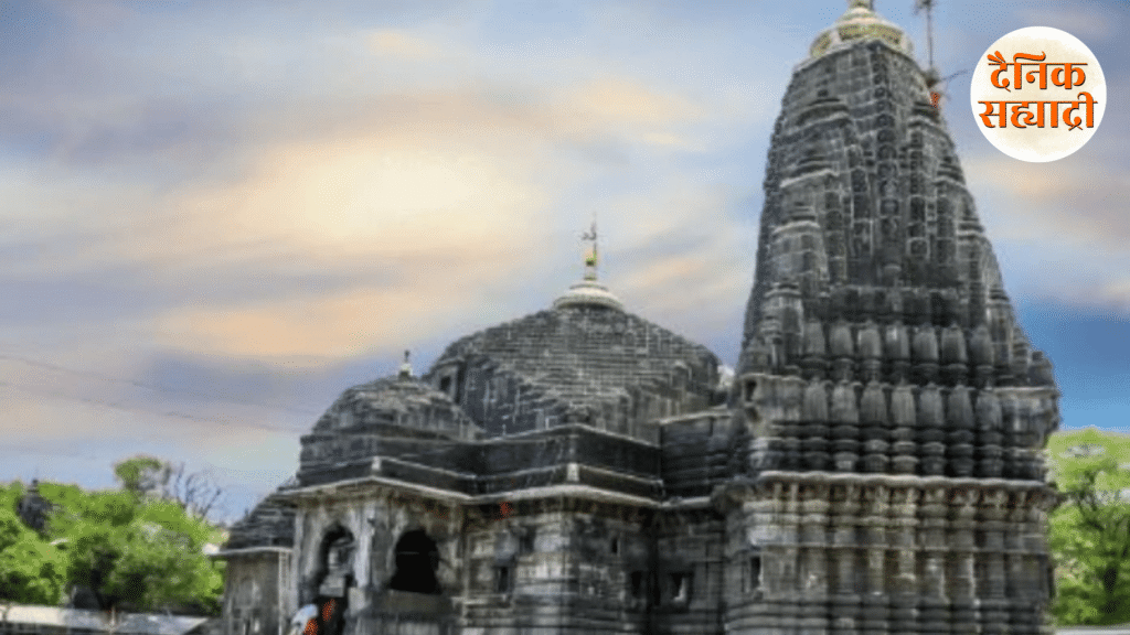 bhima shankar mandir