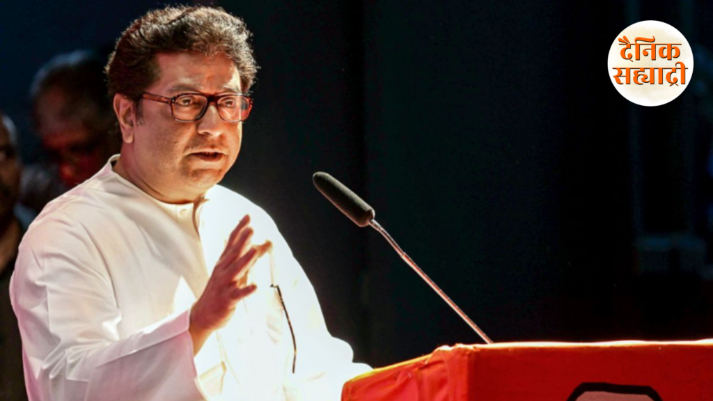 Raj Thackrey and Marathi issue