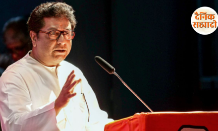 मुंबई व मराठी अस्मितेसाठी मनसेची निर्णायक लढाई; राज ठाकरे यांची कार्यकर्त्यांना एकजुटीची हाक