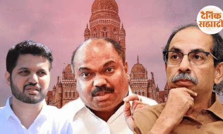 मातोश्रीवर उमेदवारी वाटपाचा जल्लोष आणि नाराजी; मुंबई महापालिका निवडणुकीत ठाकरे गटात अंतर्गत तणाव