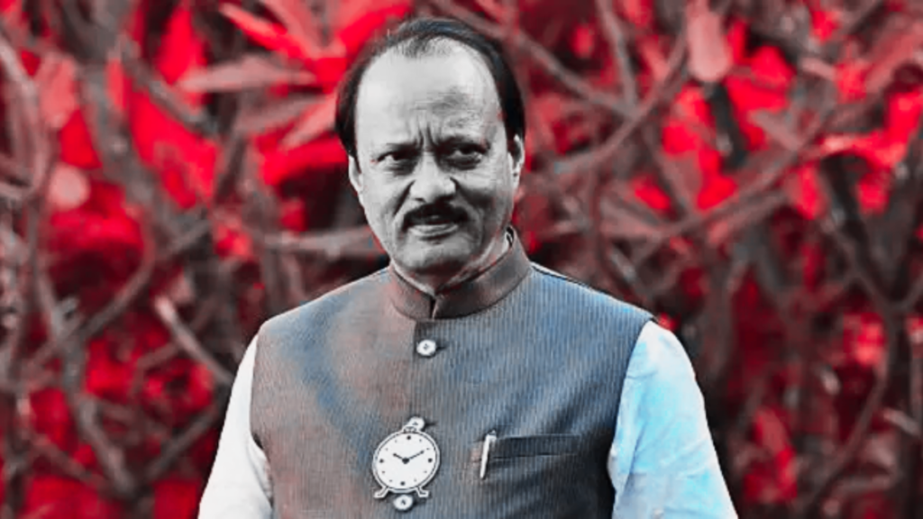 Ajit Pawar Death Plane Crash News