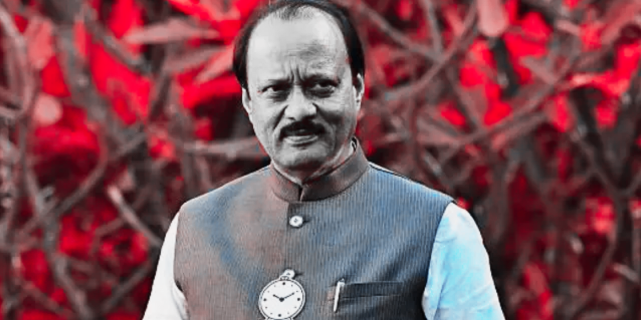 Ajit Pawar Death Plane Crash News: अजित पवारांचा विमान अपघातात दुर्दैवी मृत्यू; महाराष्ट्र हादरला