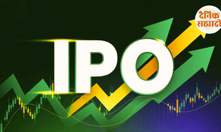 आयपीओंचा महापूर: २०२६ मध्ये बाजारात ५० हजार कोटींची भांडवल उभारणी